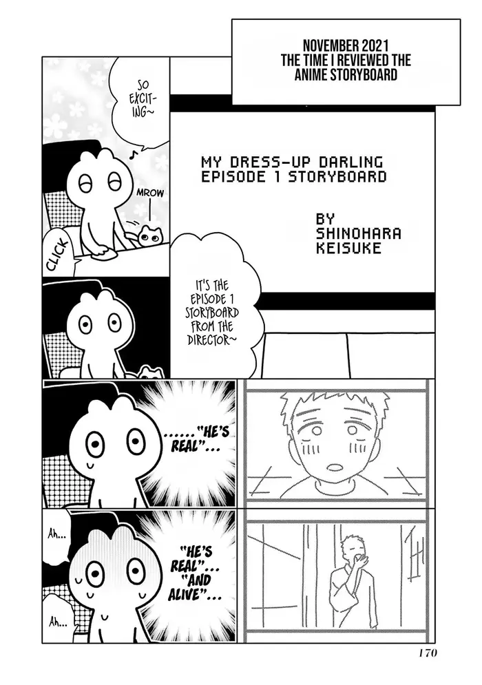 My Dress-Up Darling Chapter 71.5 image 04_optimized